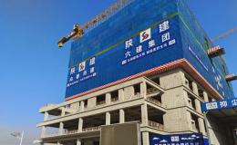 最新！咸陽(yáng)渭城中醫(yī)醫(yī)院迎來(lái)全線封頂→
